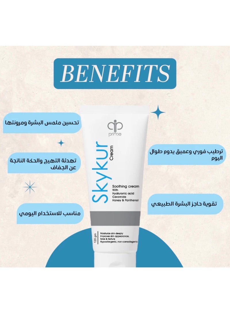 SkyKur Soothing Cream 120ml - Image 2